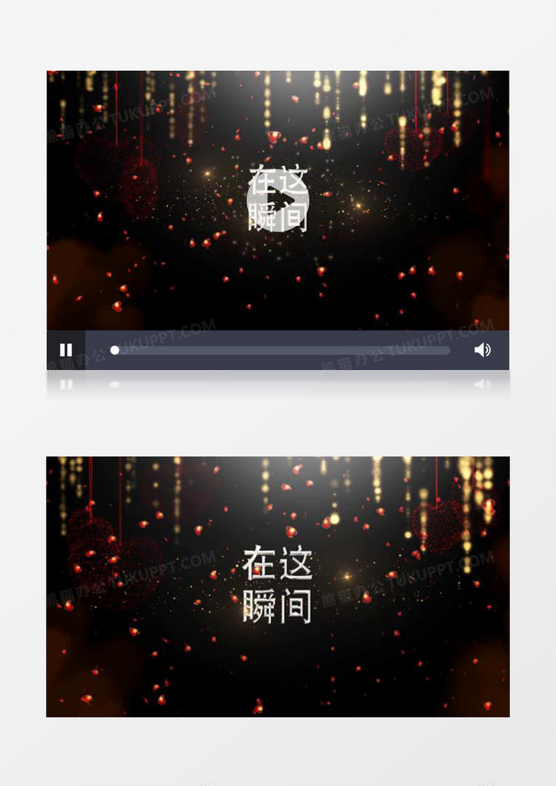 情人节宣传片头婚礼祝福AE视频模板