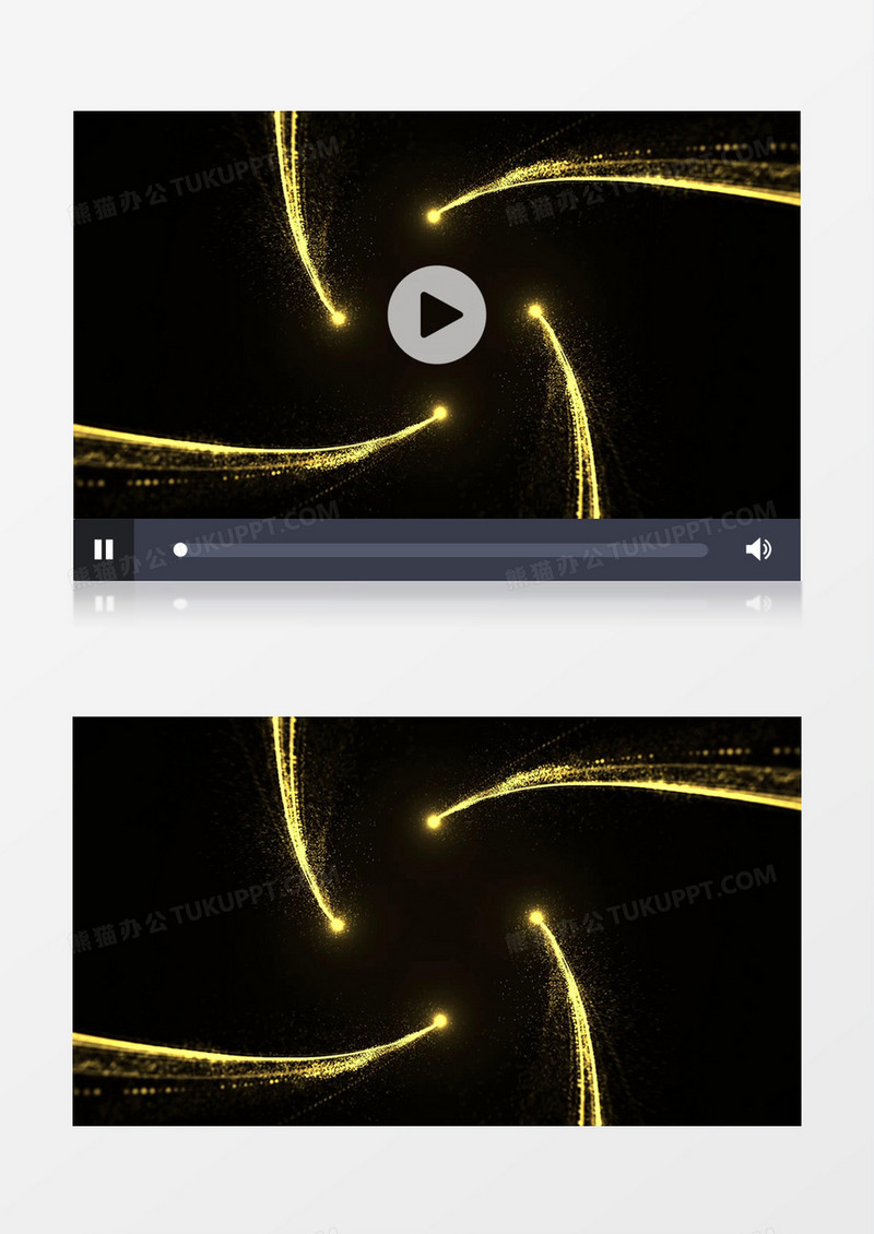 金色唯美炫酷粒子动态光效视频素材透明通道