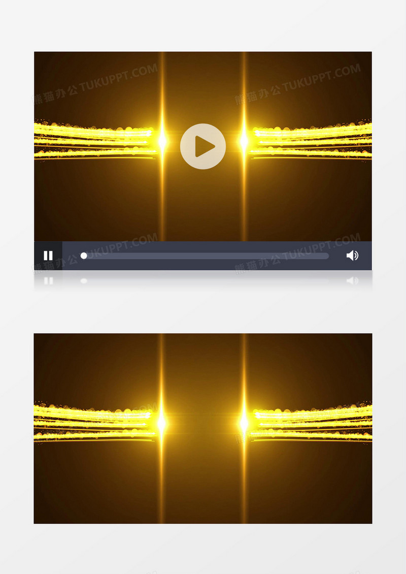 大气光效星光粒子动态光效视频素材