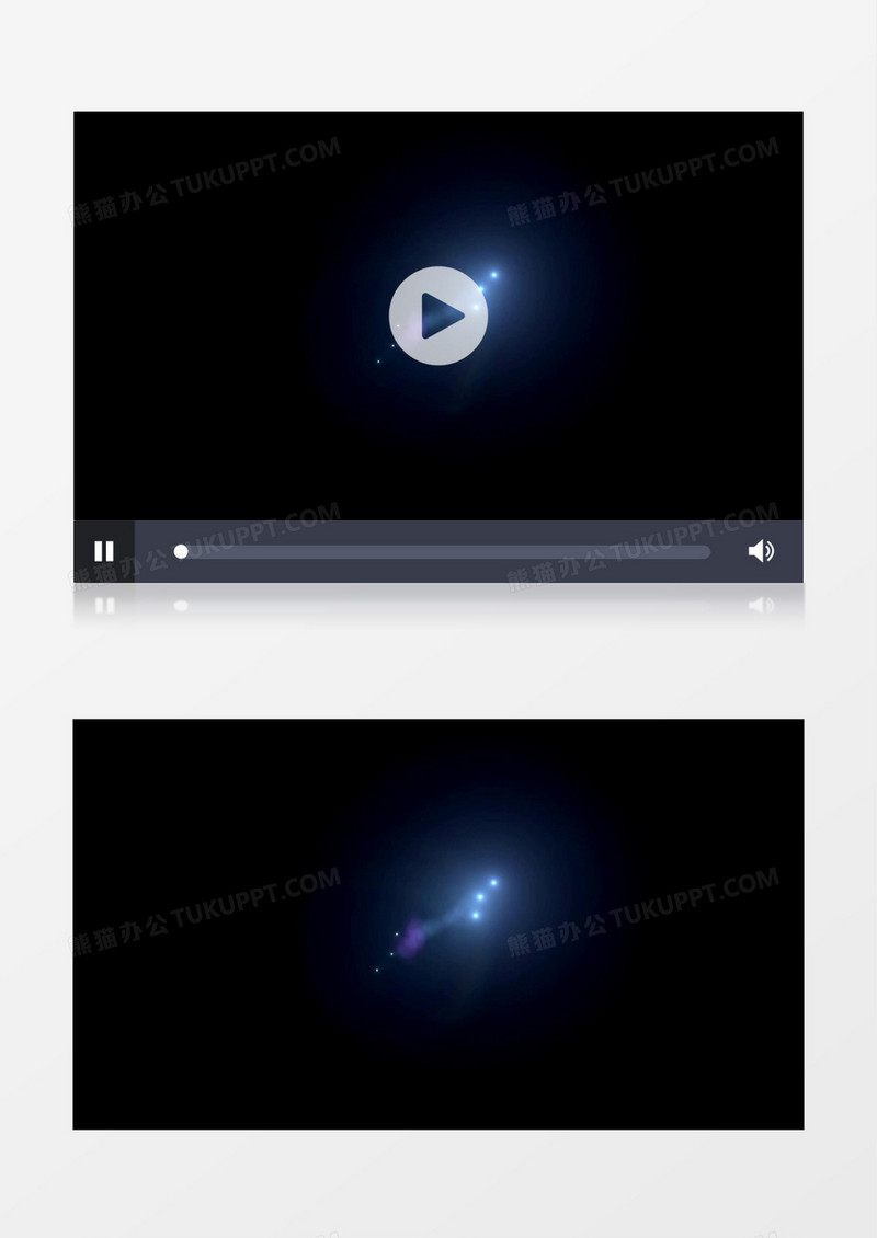 蓝色灯光移动粒子动态粒子视频