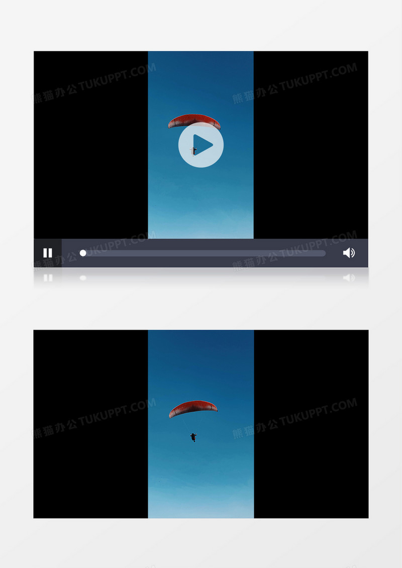 高清实拍在跳伞的人实拍竖版视频素材