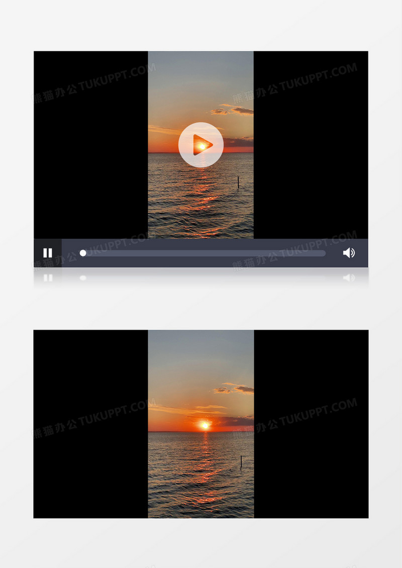 高清实拍夕阳下的海面实拍竖版视频素材
