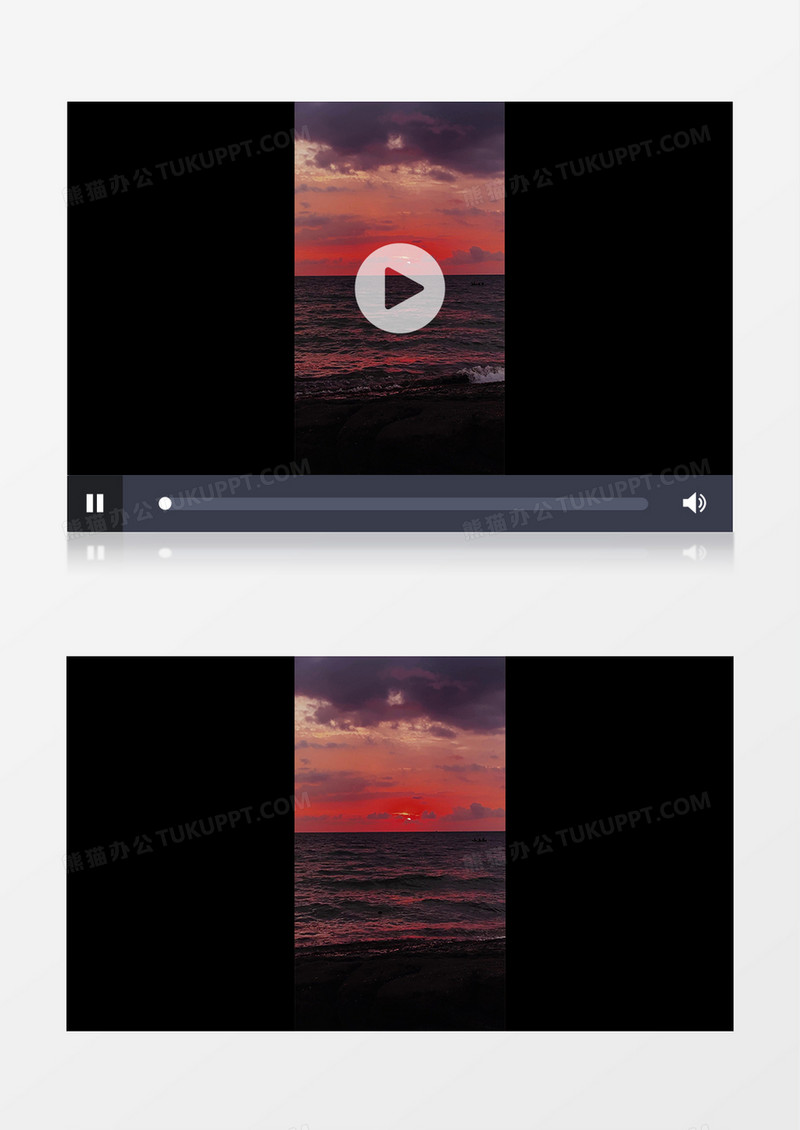 高清实拍夕阳下汹涌的海水实拍竖版视频素材