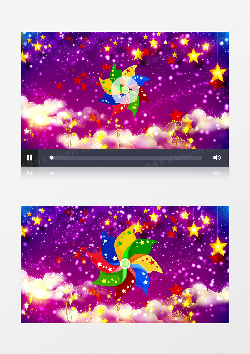 卡通彩虹星星风车有音乐背景视频