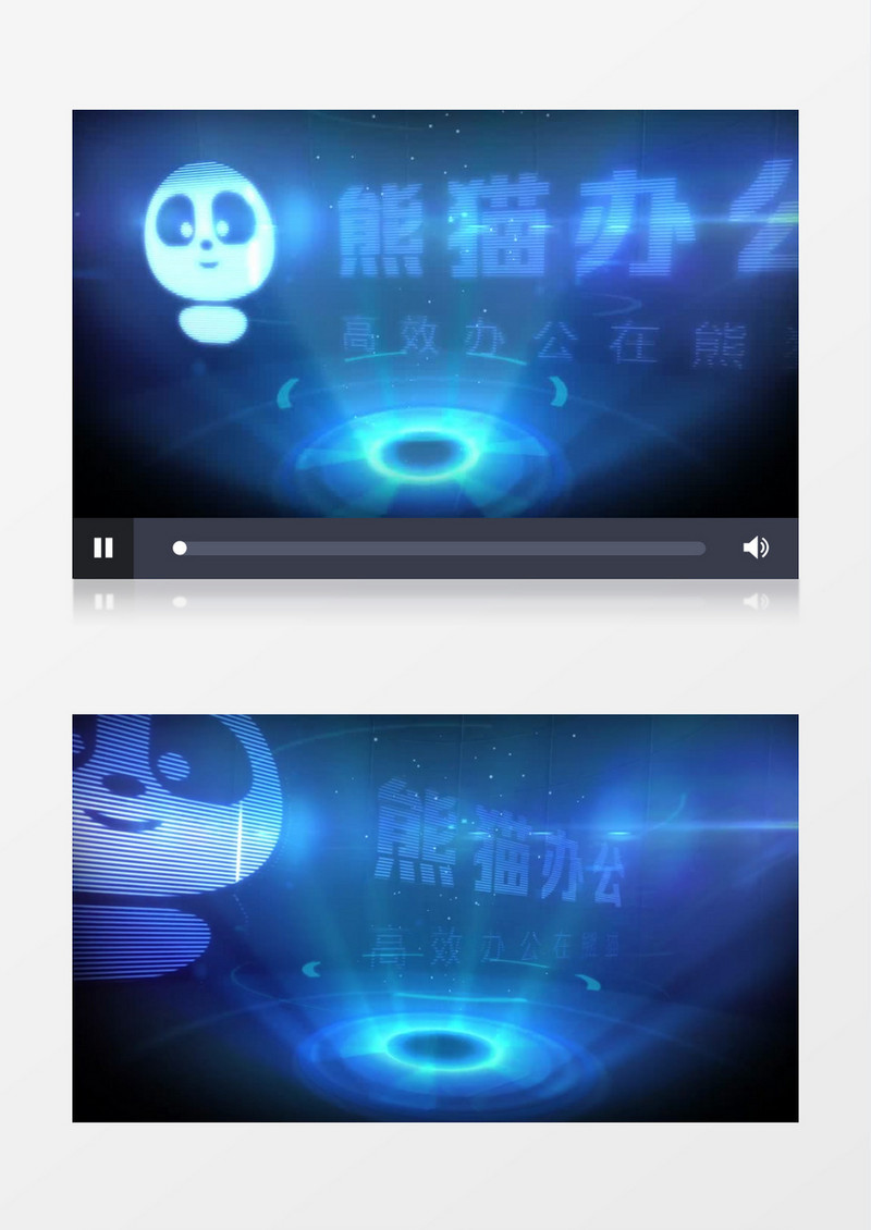 蓝色高科技光线投影出全息效果的logo展示AE视频模板