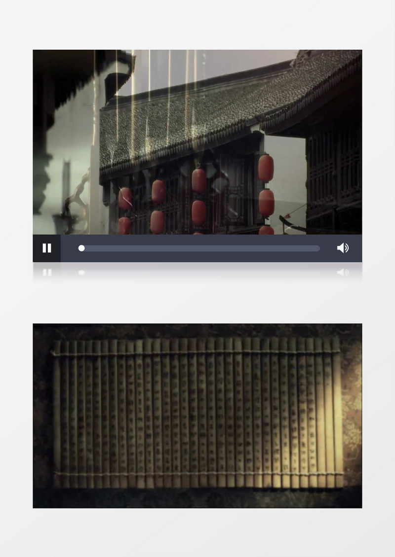 中国风古代书香门第竹简背景视频（有音乐）