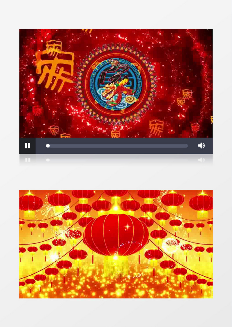 炫酷好运来歌舞喜庆大气开场春节背景视频(有音乐)