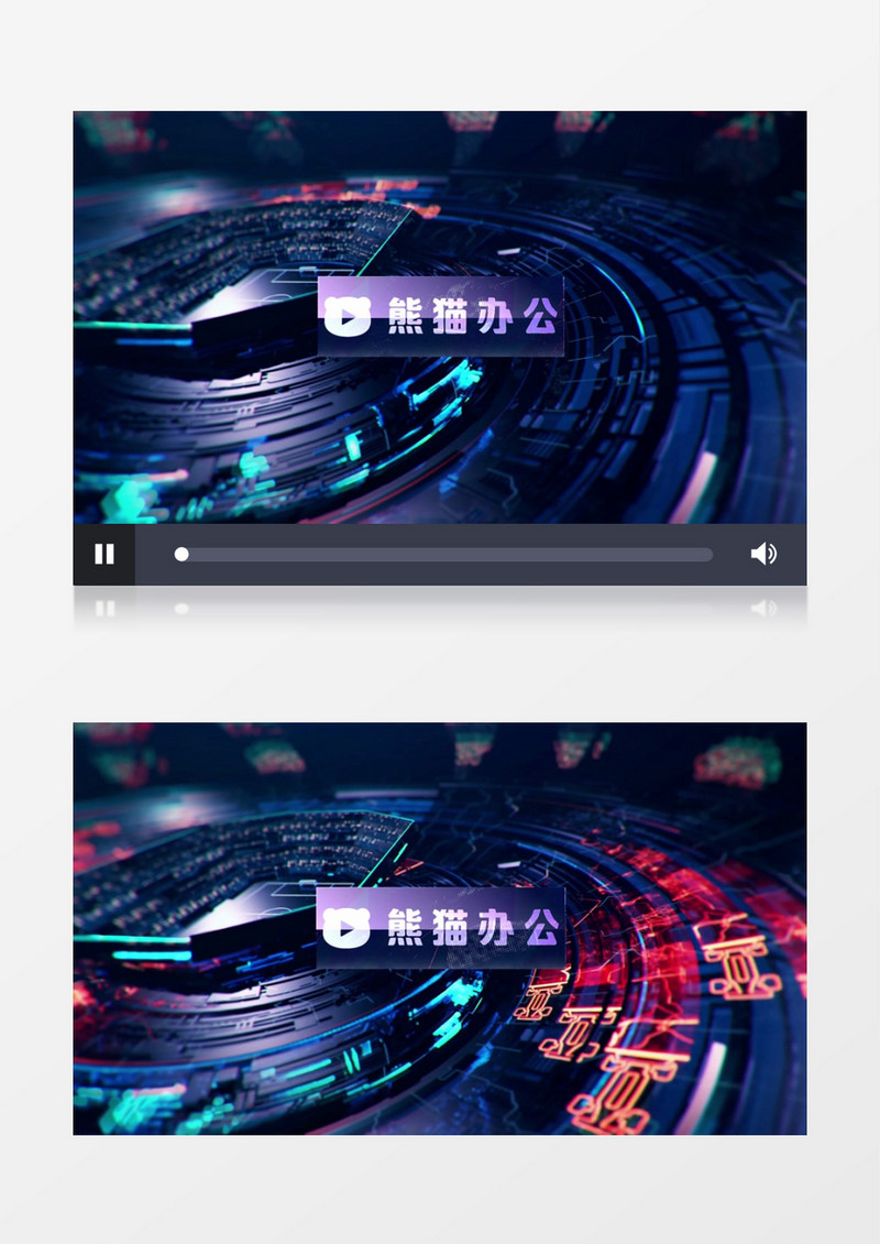 蓝色三维体育栏目包装片头AE视频模板