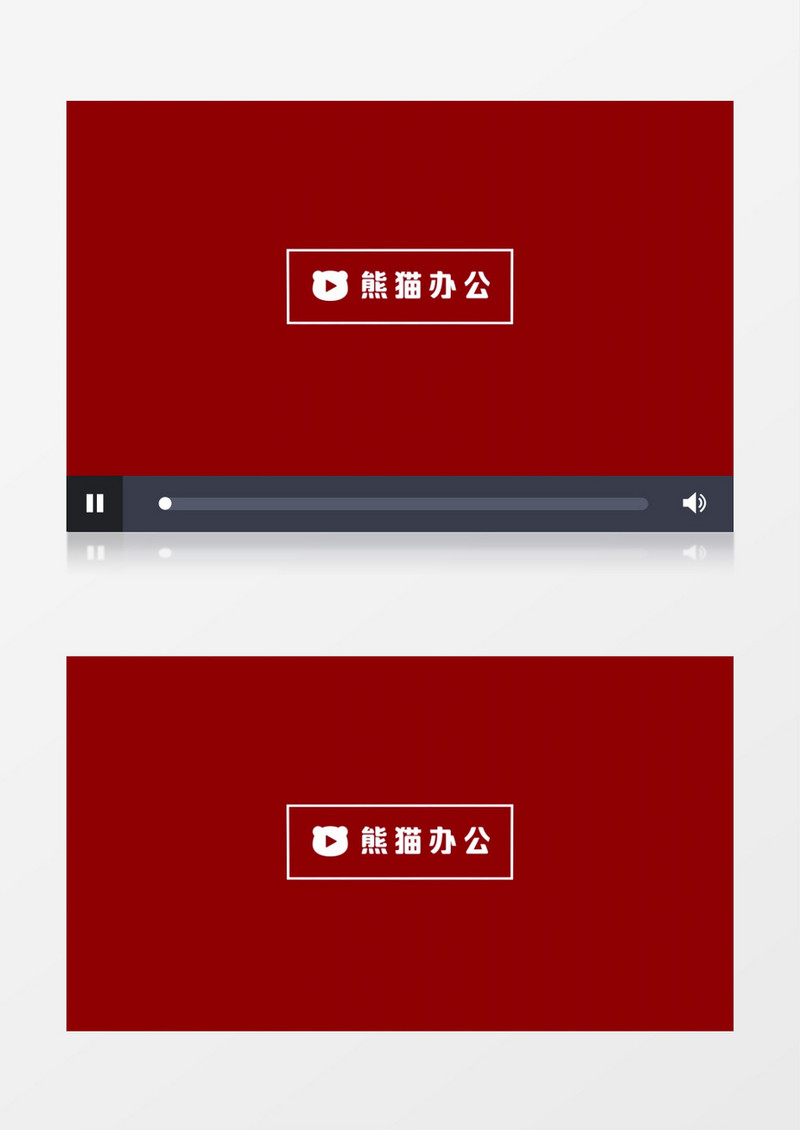 红色大气翻页Logo片头动画AE视频模板