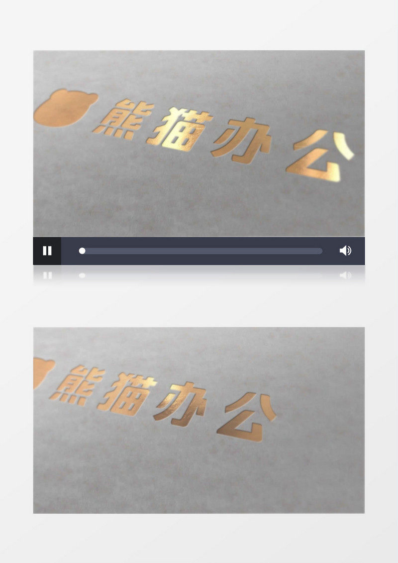 大气商务卡片模型Logo动画AE视频模板