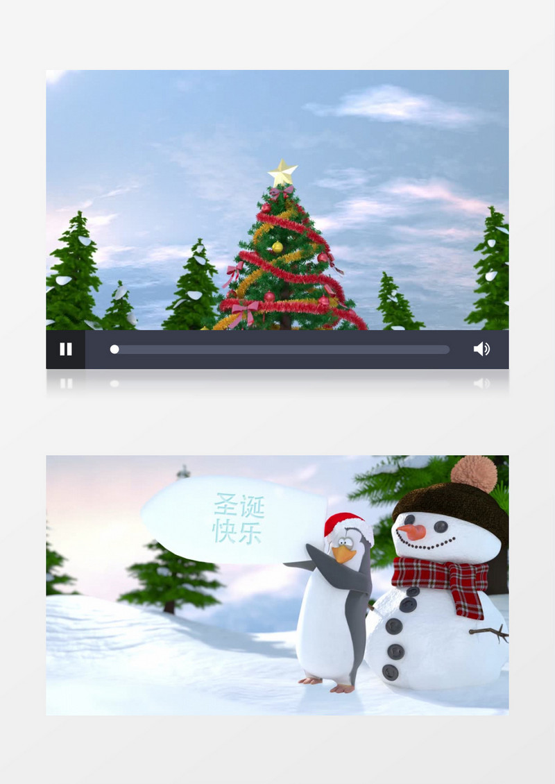 卡通可爱圣诞节日企鹅标题展示ae视频模板