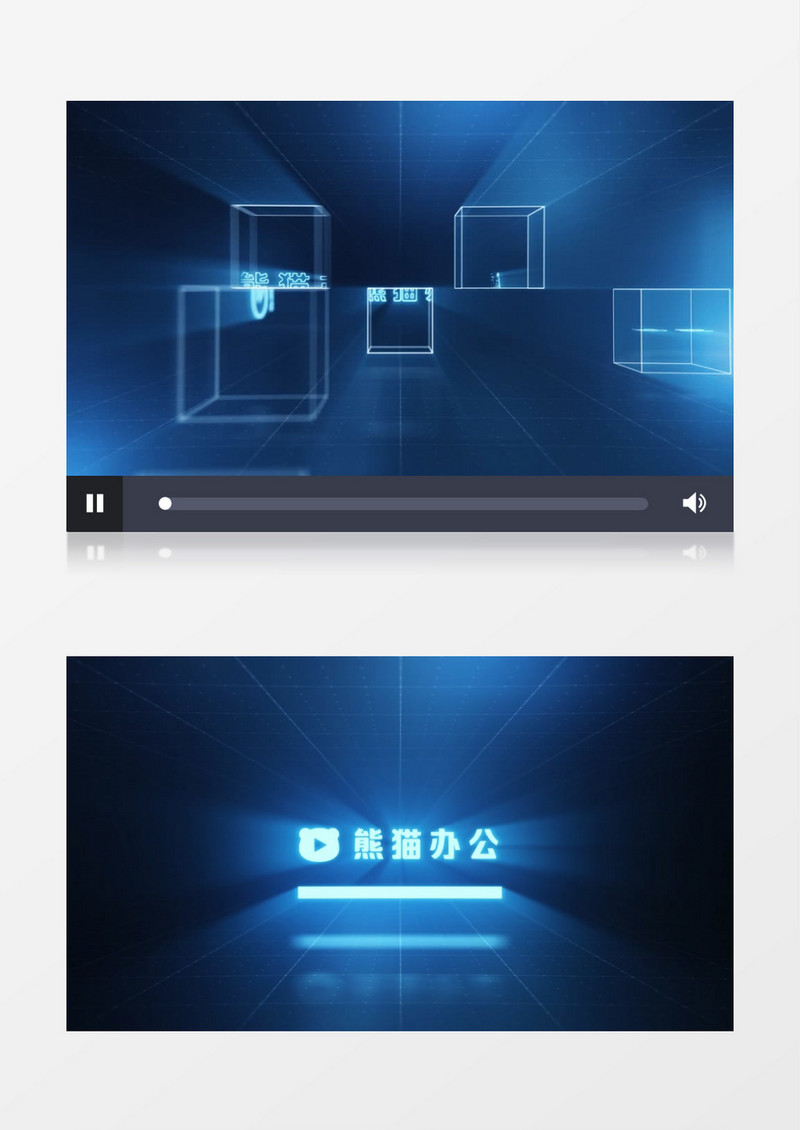 蓝色科技标志组合展示AE视频模板