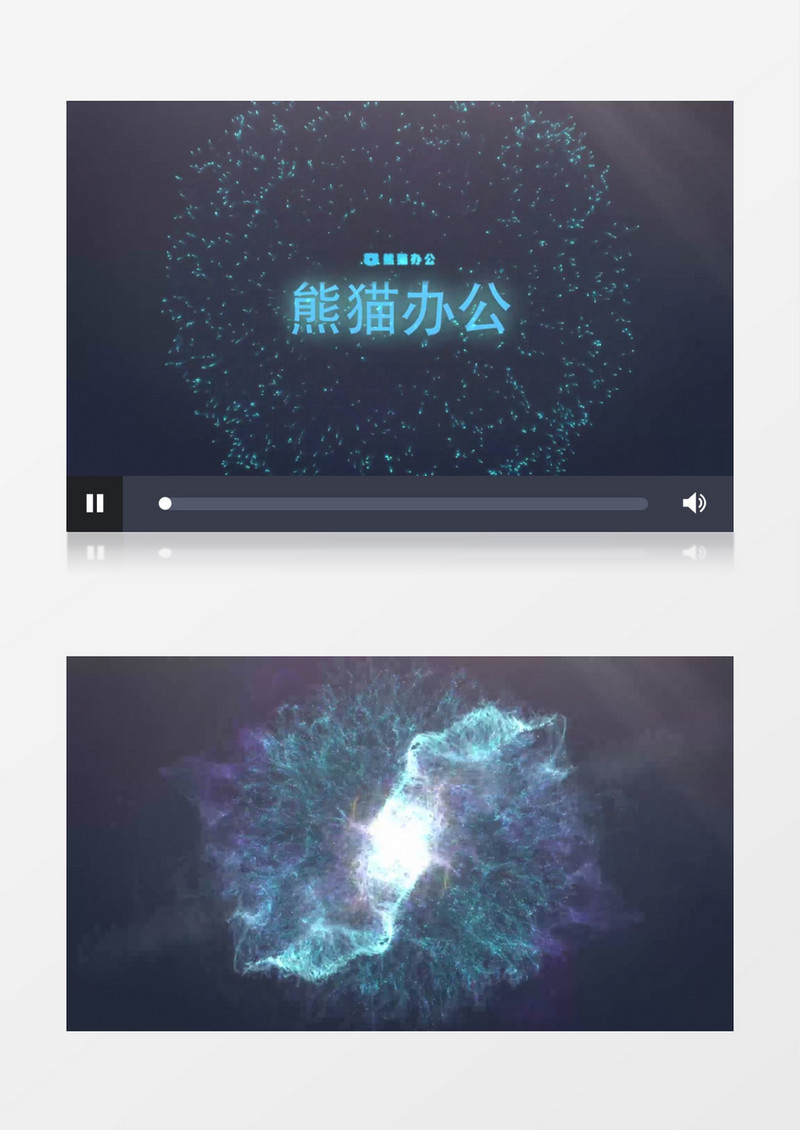 蓝色科技感唯美粒子logo展示AE视频模板