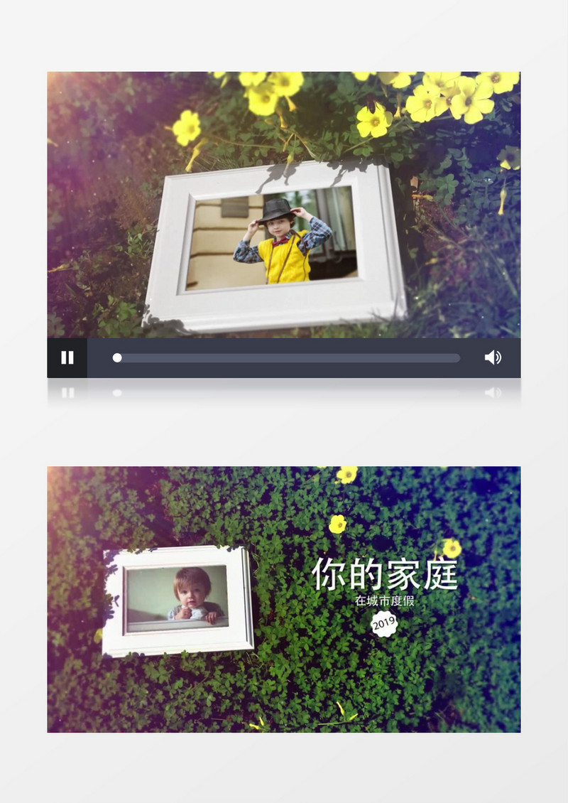实拍草地相册家庭照片展示AE视频模板