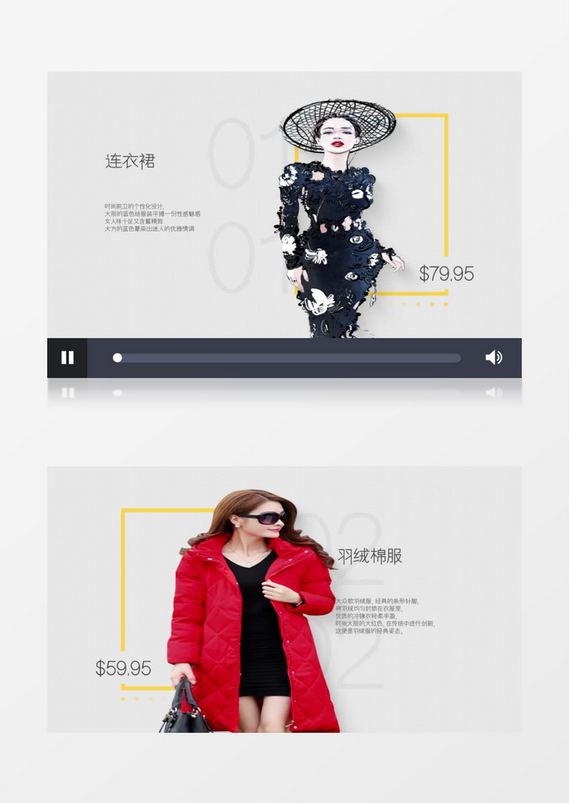 时尚创意服装促销宣传片片头AE视频模板