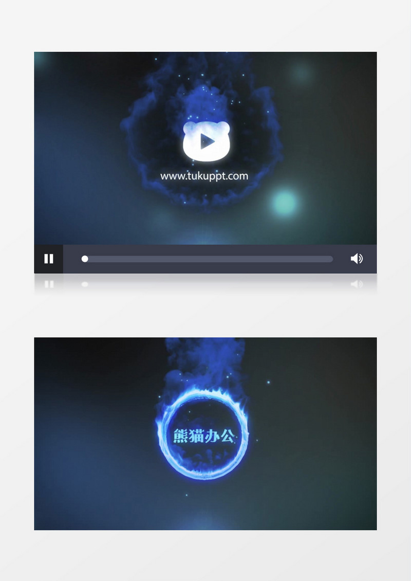 创意火焰光环Logo动画AE视频模板