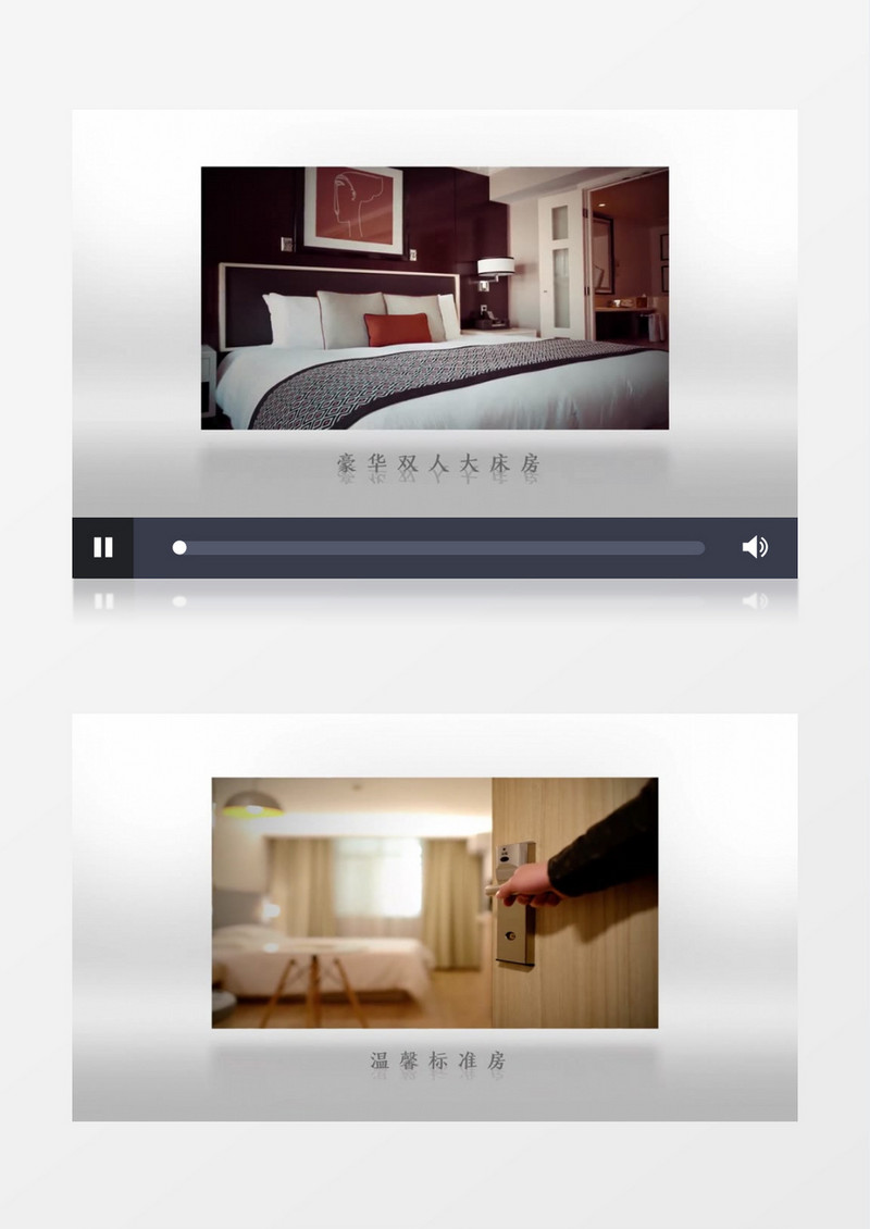 创意简洁折叠照片展开宣传片AE视频模板