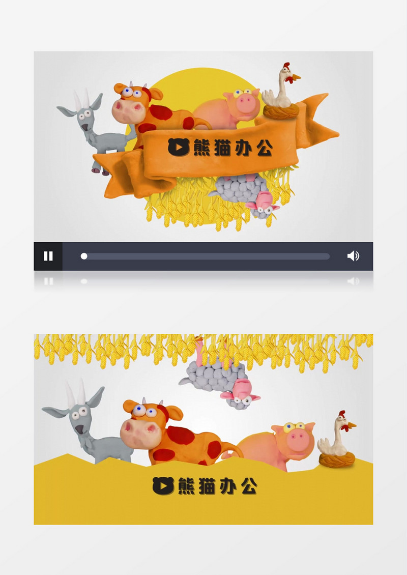 卡通农场动物橡皮泥标志展示AE视频模板