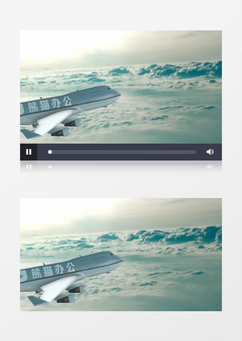 航空飞机机身标志动画ae视频模板