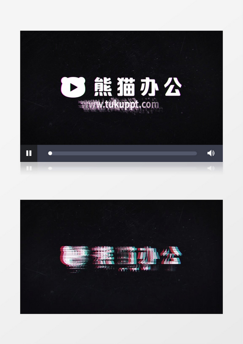 创意故障效果标志logo动画AE视频模板
