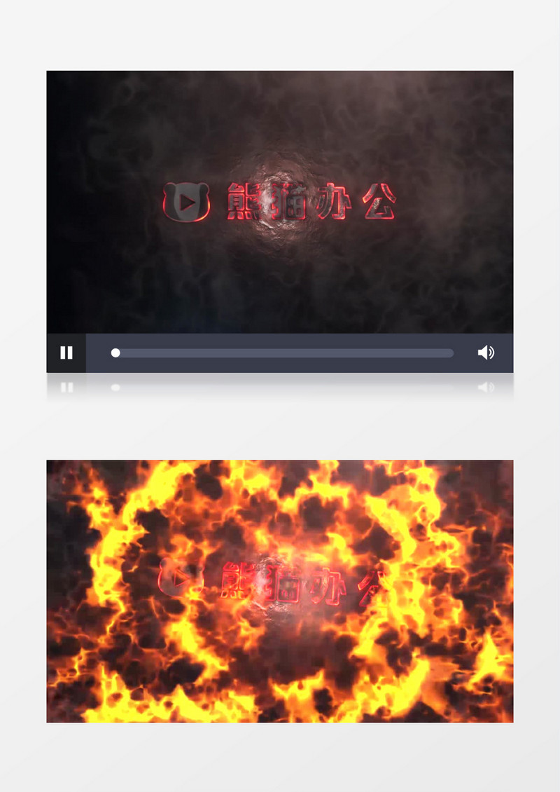 震撼火焰标志logo动画AE视频模板
