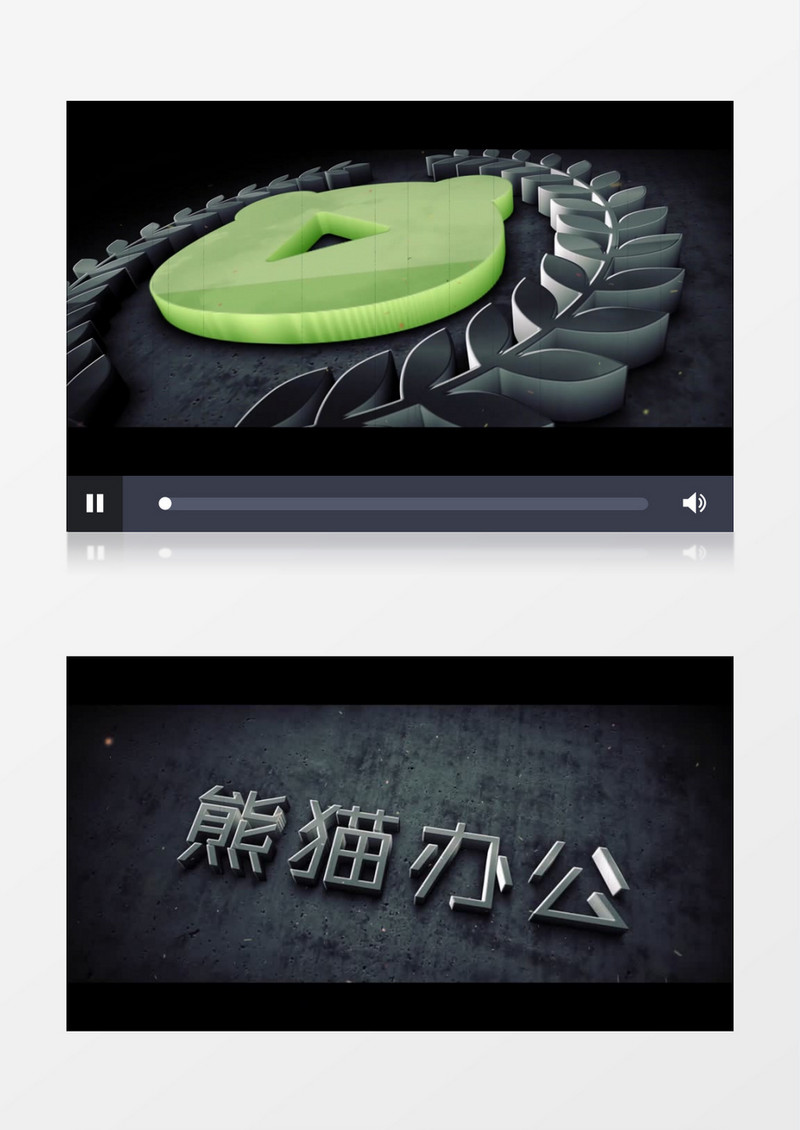 大气震撼logo标题展示ae视频模板
