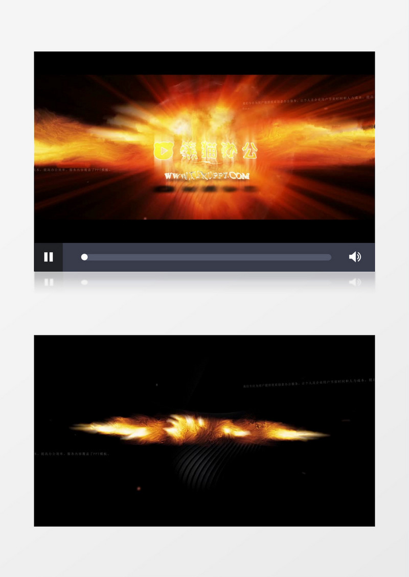 火焰风暴标志展示LOGO动画AE模板