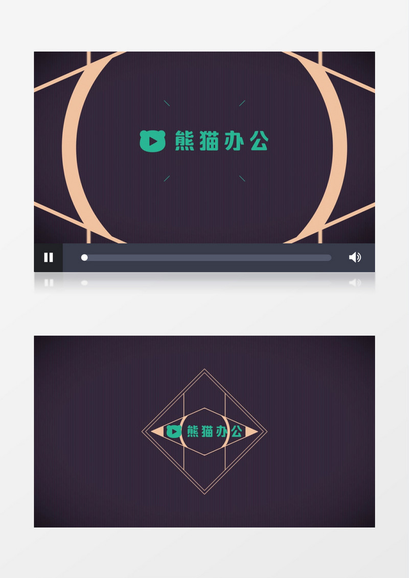 迷你抽象眼睛标志logo动画AE视频模板