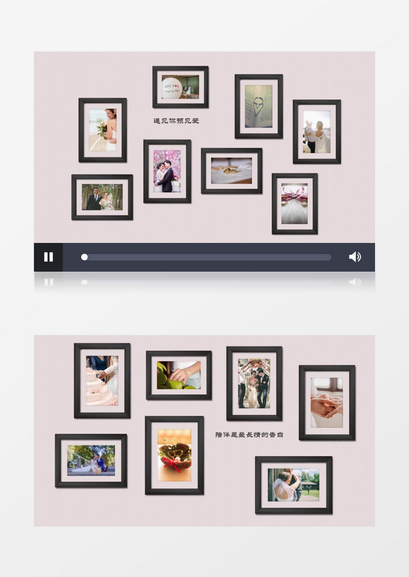 简洁墙上相框照片相册展示AE视频模板