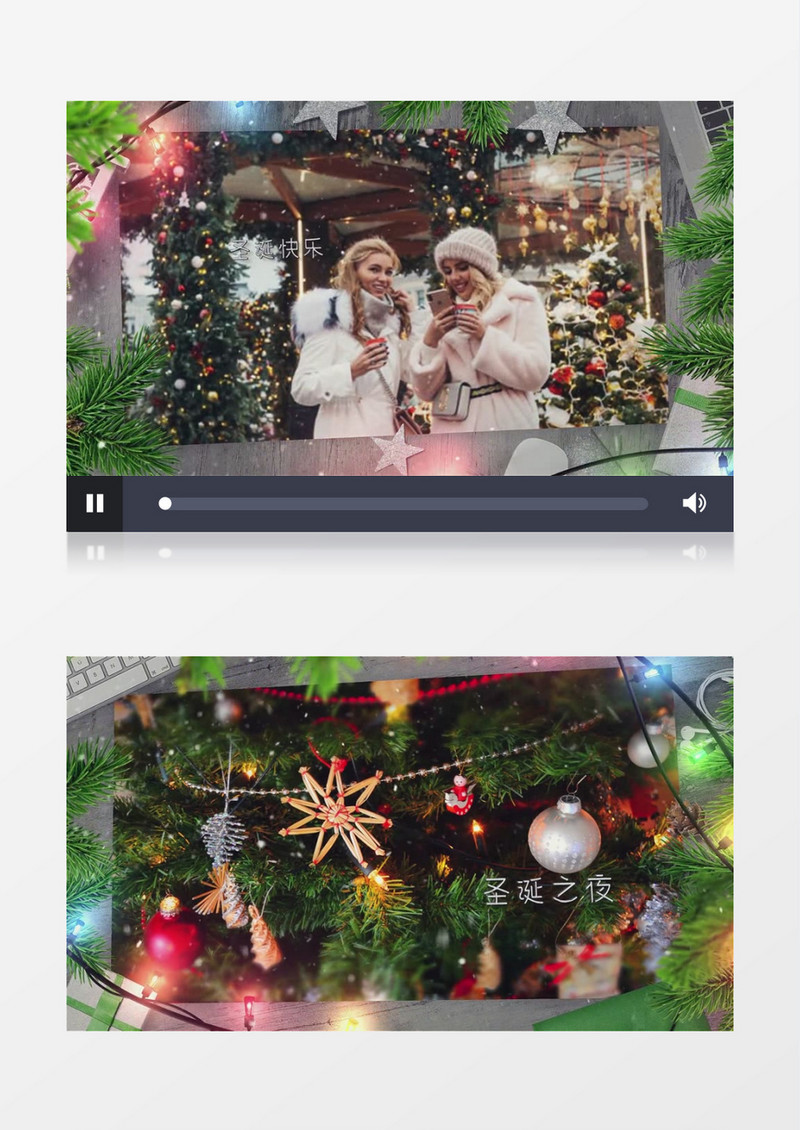唯美圣诞节新年片头AE视频模板