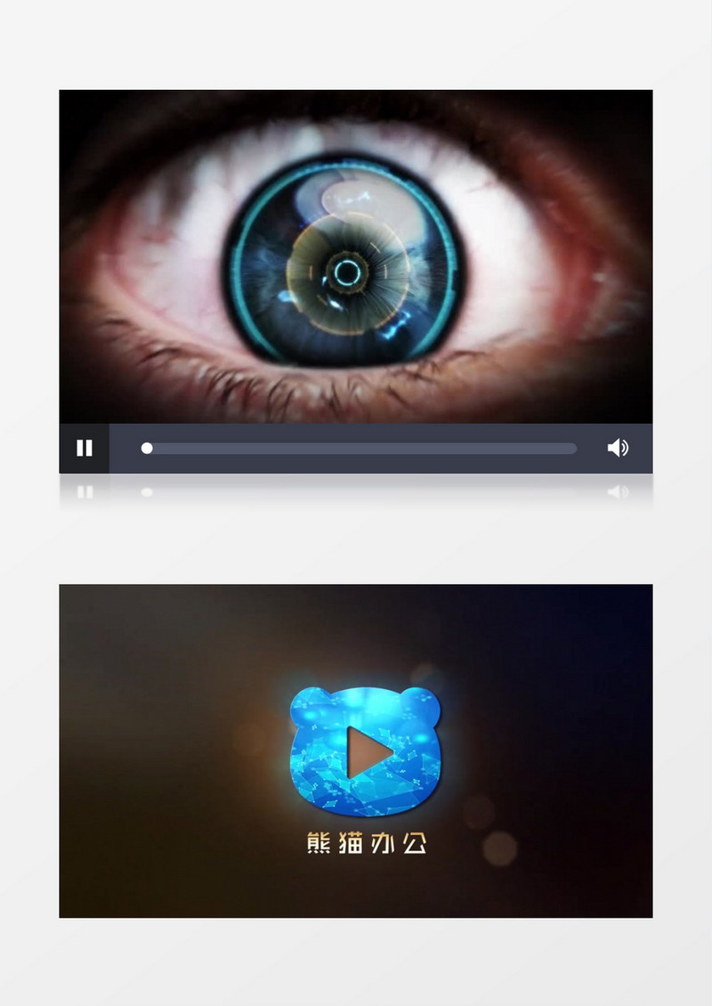 大气创意瞳孔logo入场展示ae视频模板