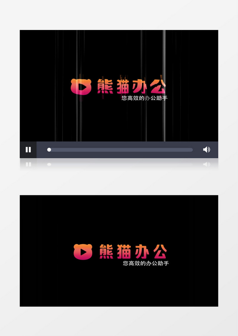 简约幻影logo标志片头ae模版