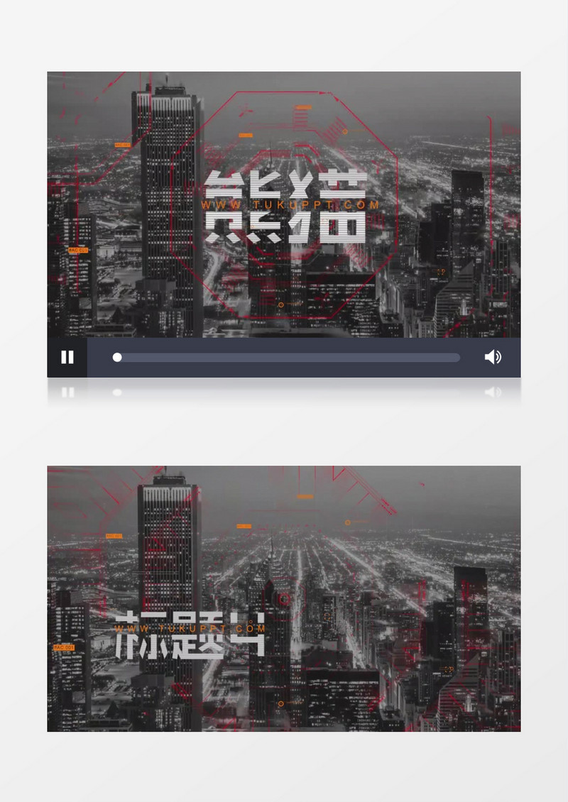 大气城市风格图片文字标题展示ae视频模板