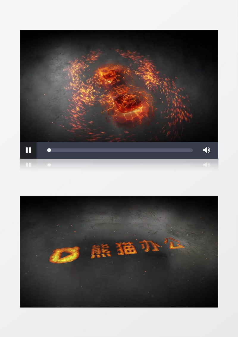 大气震撼火焰地面破碎效果logo展示ae视频模板
