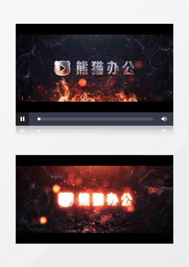 大气火焰文字Logo动画ae模板