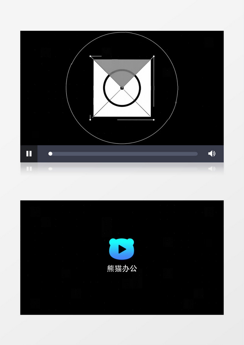 简洁黑白logo标志动画AE视频模板