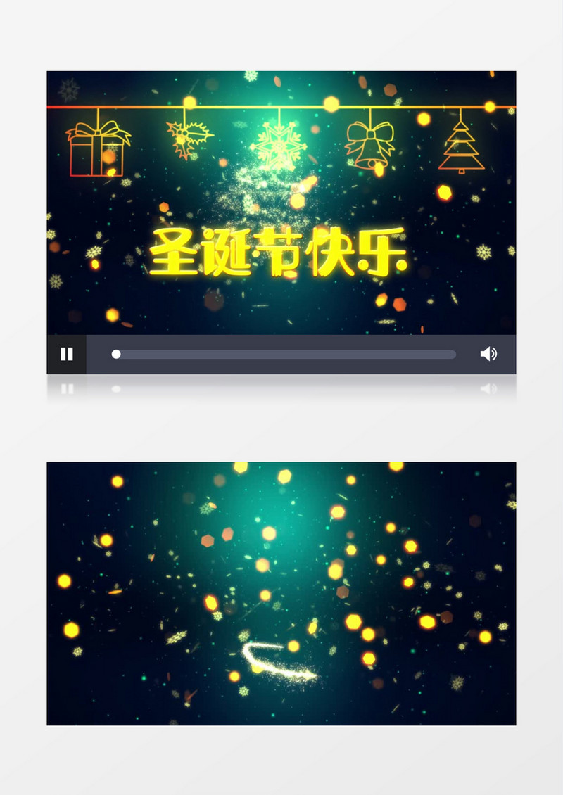 圣诞祝福开场视频动画AE模板