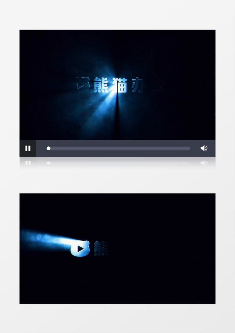 动态影视光效标志展示AE视频模板