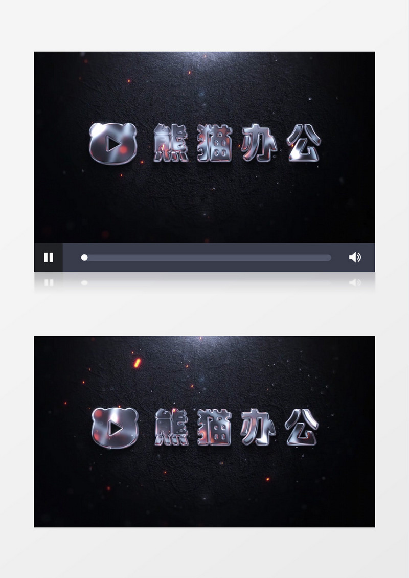大气火星粒子Logo文字动画AE视频模板