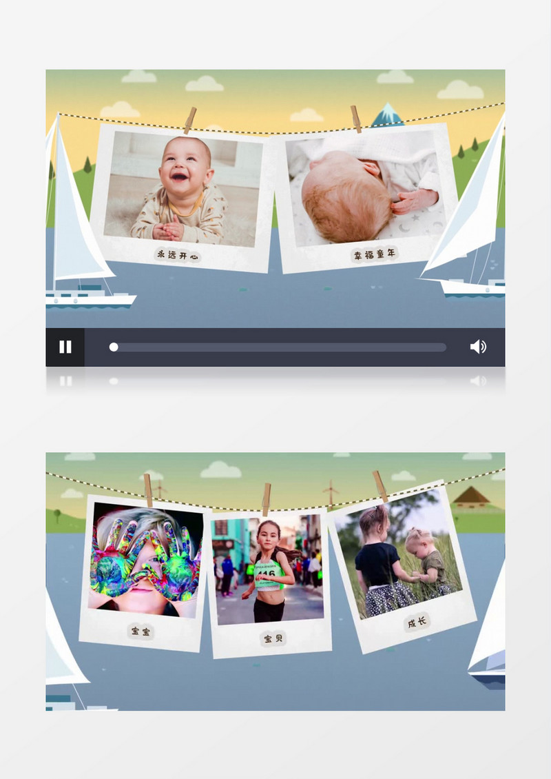 简单可爱帆船儿童照片展示相册展示AE视频模板
