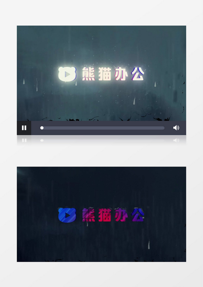 下雨炫酷特效标志logo展示ae视频模板