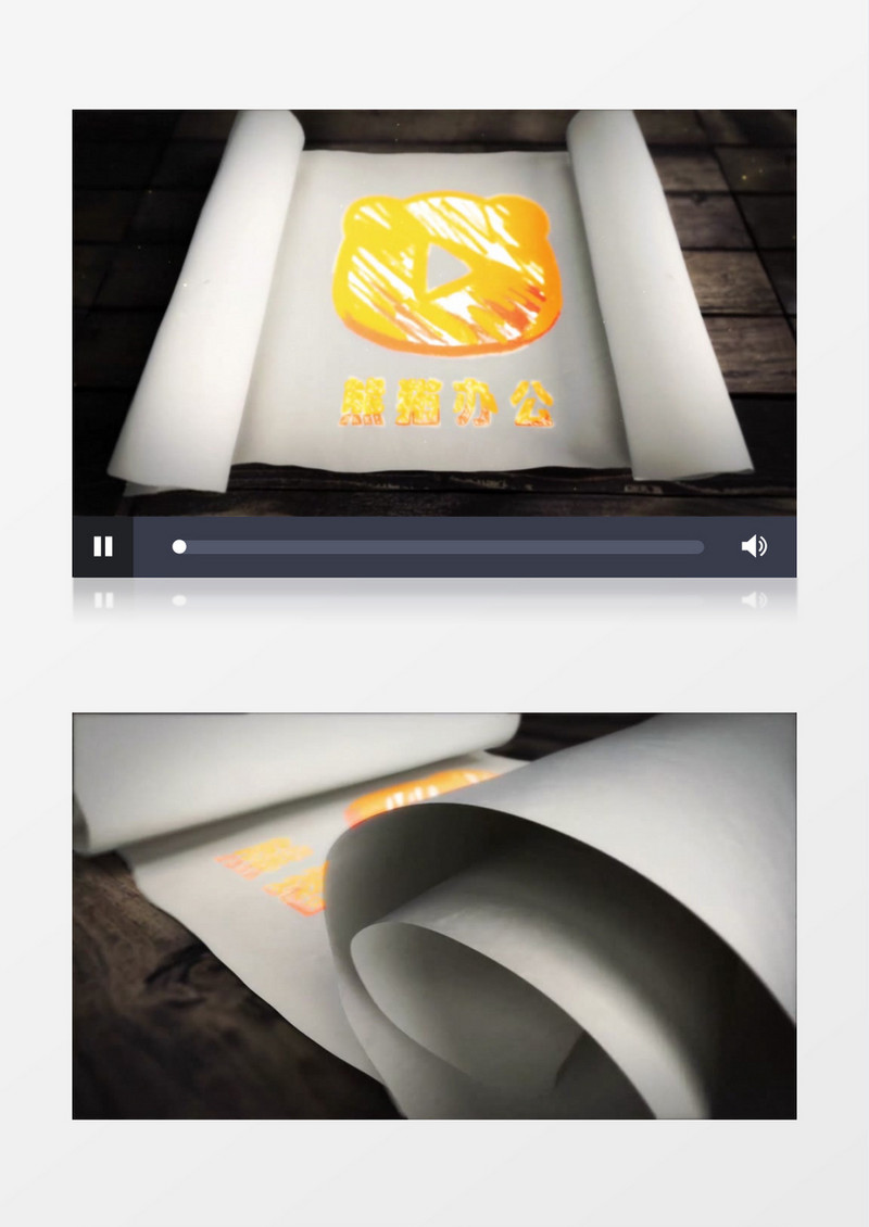 清新简约画卷展开logo展示ae视频模板