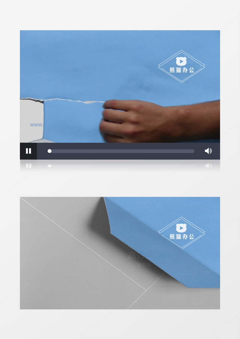 蓝色创意纸张撕边效果logo展示AE视频模板