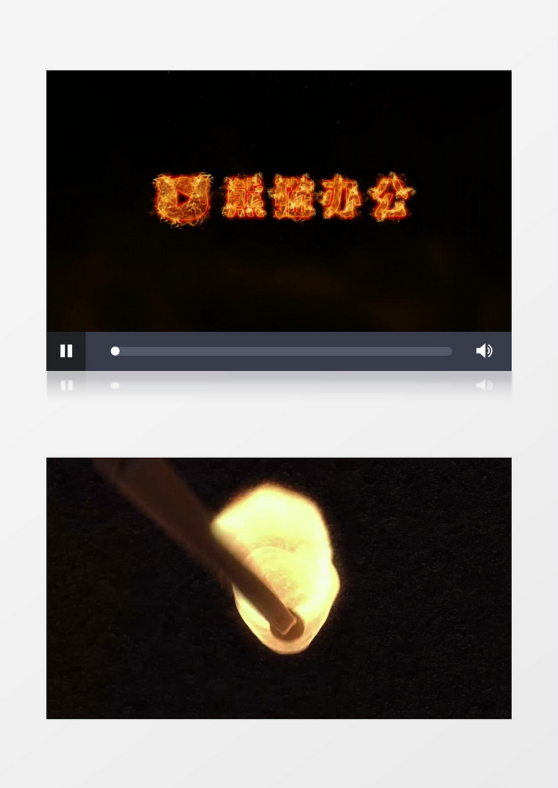 火柴火焰特殊logo展示ae视频模板