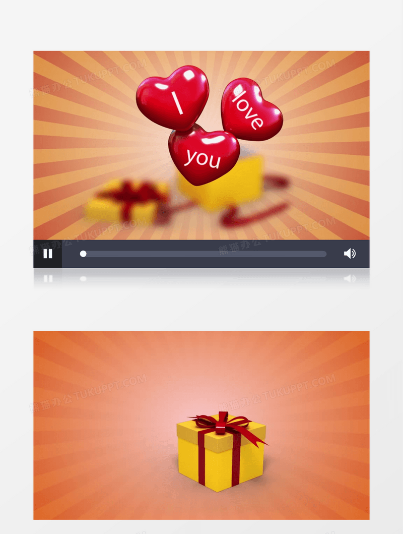 爱心礼物盒子动画ae视频模板