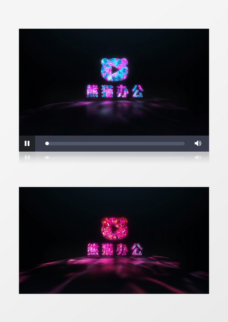 创意logo水晶化入场展示ae视频模板