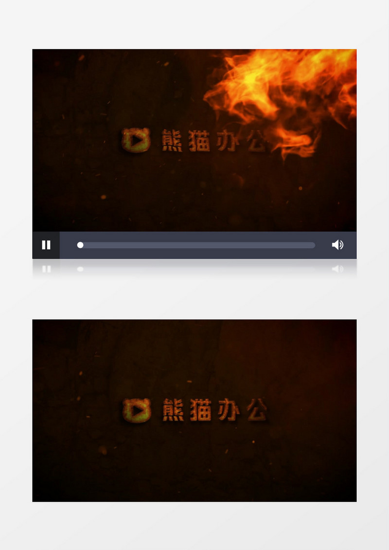 火焰燃烧震撼Logo动画AE视频模板