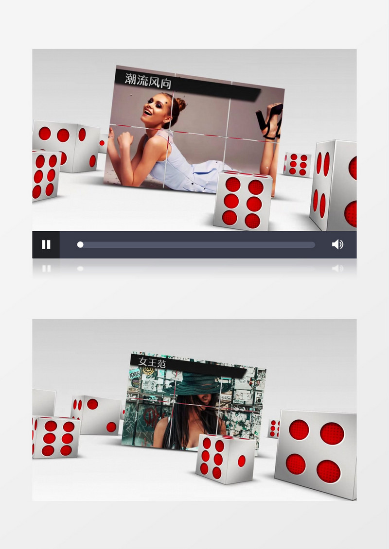 简单三维骰子屏图文展示AE视频模板