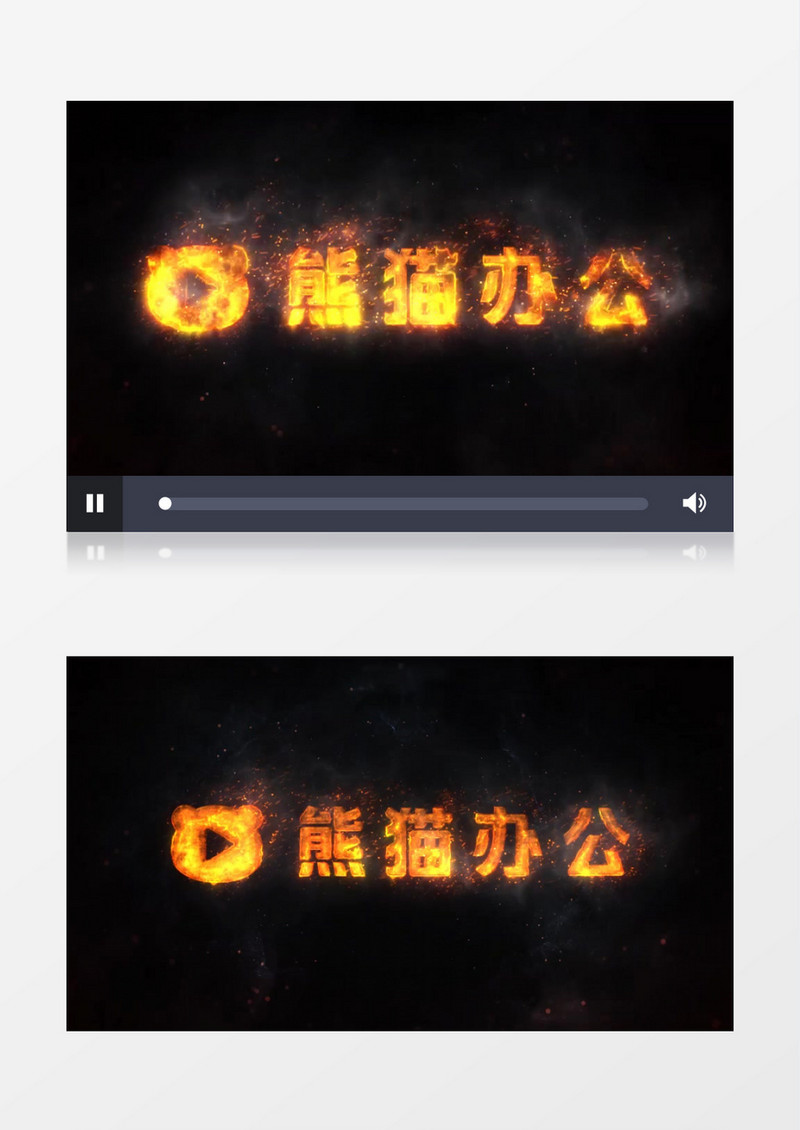 大气火焰燃烧游戏Logo动画ae模板