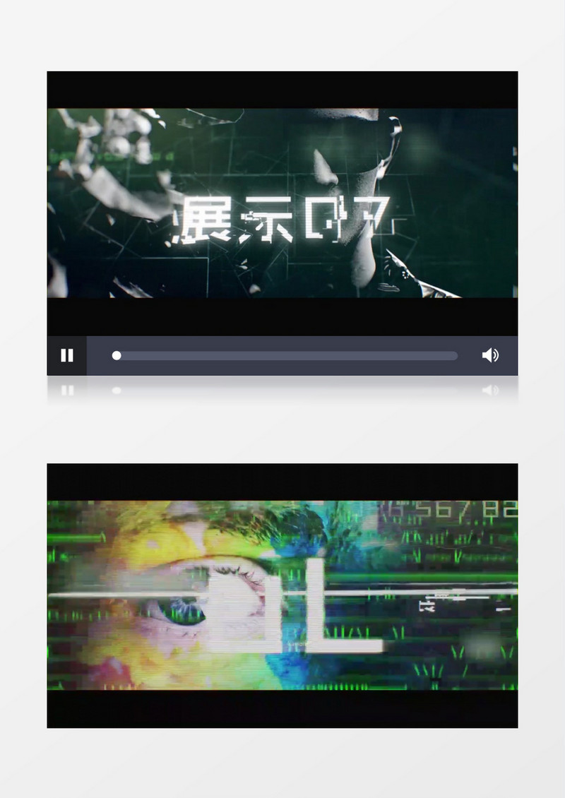暗黑科技风glitch文字标题效果展示ae视频模板